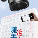 随手拍冶金丨冶金医院十二时辰：从门急诊到手术室，从普通病房到ICU，他们不分昼夜守护病患。