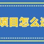 @所有人：从几百块到上千块，体检项目怎么选择？（一图快速了解）