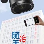 随手拍冶金 |去医院供应室一看，他们在隐秘的角落发光发热...