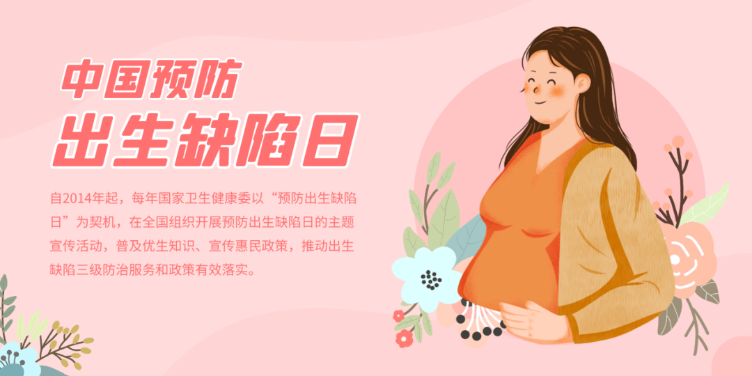 点击查看图片来源