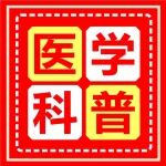 国庆中秋聚会&ldquo;吨吨吨&rdquo;？每一口下肚，都在给肝脏 &ldquo;埋雷&rdquo;