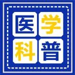 午休真相丨最佳午睡时长，竟是&hellip;&hellip;