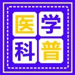 呼吸道疾病高发季，大家都在问......（附解决办法）