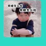 @家长：孩子比同龄人矮？医生提醒：暑假是孩子长高 &ldquo;黄金期&rdquo;，这3个关键节点千万别错过！