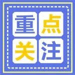 热点关注丨肺炎支原体感染人体过程大曝光！