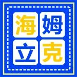 速看！宝宝呛奶 气道梗阻怎么办？