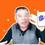 20年静脉曲张+高血压，67岁静脉曲张患者救治经历