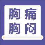 这个病找上了年轻人！TA是身体异常发出的最早警报