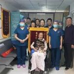 锦旗背后的故事丨锦旗的颜色，是中国红！