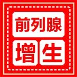 医学科普丨活人能让尿憋死吗？答案竟然是&hellip;&hellip;