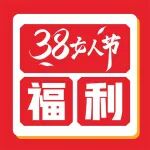 3.8女人节福利｜西安姐妹注意！妇科、甲乳、骨科多项检查全免费