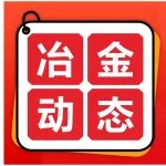 陕西冶金医院开展2026年度消防安全培训和灭火应急演练