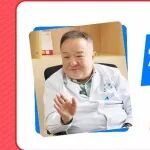 八旬老人被前列腺增生困住：前列腺150克比正常大7倍！贺大林院长：必须把前列腺处增生处理掉！
