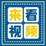 被颈椎病折磨的我终于去推拿了...