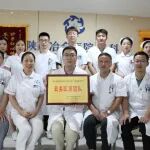 医师节特辑丨陕西冶金医院骨科团队及医学影像科付建英主任获区卫健局表彰