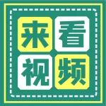 台上一分钟，台下十年功丨原来是位&ldquo;铁骨柔情&rdquo;的医生啊...