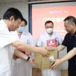 医师节特辑丨陕西冶金医院举行2022年中国医师节庆祝暨表彰大会
