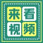 案例实记丨夫妻俩先后来院治疗静脉曲张老烂腿！