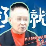&ldquo;病治好了就该宣传！&rdquo;来自静脉曲张康复患者家属的肯定