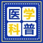 老烂腿术后康复跟踪丨患者：来这里就对了！