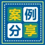 康复跟踪丨没重视拖延不治，结果双下肢肿胀溃疡，微创综合治疗解难题
