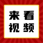 听她说丨下肢静脉曲张患者术后采访