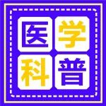 不禁要问丨秋冬季下肢静脉曲张会好转，是真的吗？