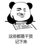 教你三招，预防下肢静脉曲张（转发收藏）