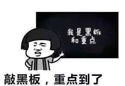 点击查看图片来源